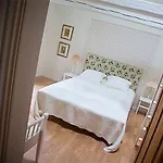 Sdr. Bjert Värdshus 3*